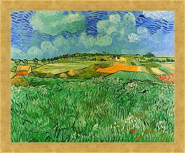 Картина в раме - Plain Near Auvers. Винсент Ван Гог
Картина в раме - Plain Near Auvers. Винсент Ван Гог