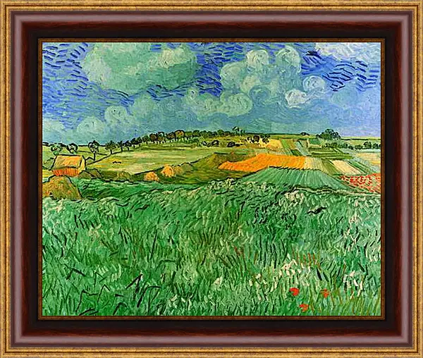 Картина в раме - Plain Near Auvers. Винсент Ван Гог
Картина в раме - Plain Near Auvers. Винсент Ван Гог