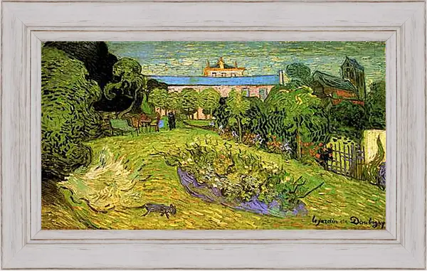 Картина в раме - Daubigny s Garden 2. Винсент Ван Гог
Картина в раме - Daubigny s Garden 2. Винсент Ван Гог