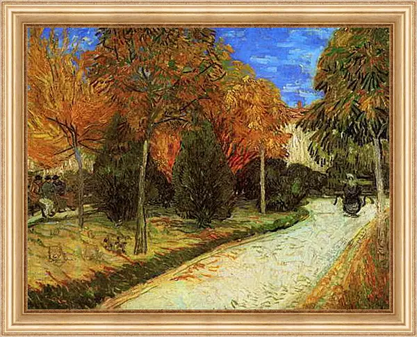 Картина в раме - The Public Park at Arles. Винсент Ван Гог Картина в раме - The Public Park at Arles. Винсент Ван Гог