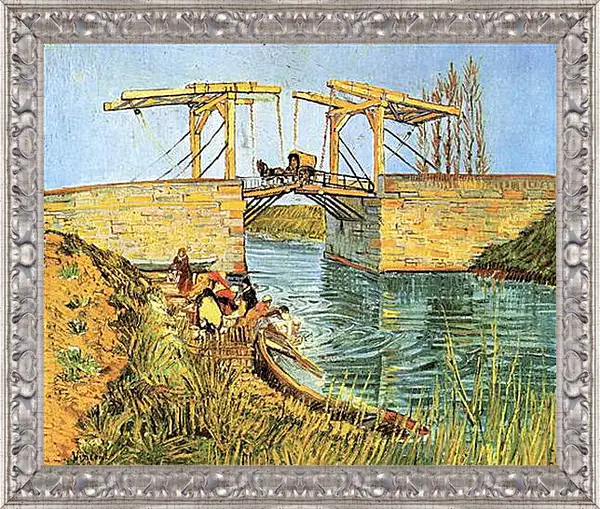 Картина в раме - The Langlois Bridge at Arles with Women Washing. Винсент Ван Гог
Картина в раме - The Langlois Bridge at Arles with Women Washing. Винсент Ван Гог