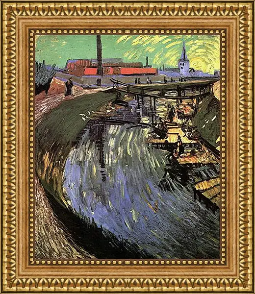 Картина в раме - Canal with Women Washing. Винсент Ван Гог
Картина в раме - Canal with Women Washing. Винсент Ван Гог
