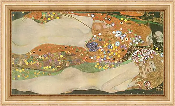 Картина в раме - Водяные змеи II. Wasserschlangen (Freundinnen) II. Густав Климт Картина в раме - Водяные змеи II. Wasserschlangen (Freundinnen) II. Густав Климт