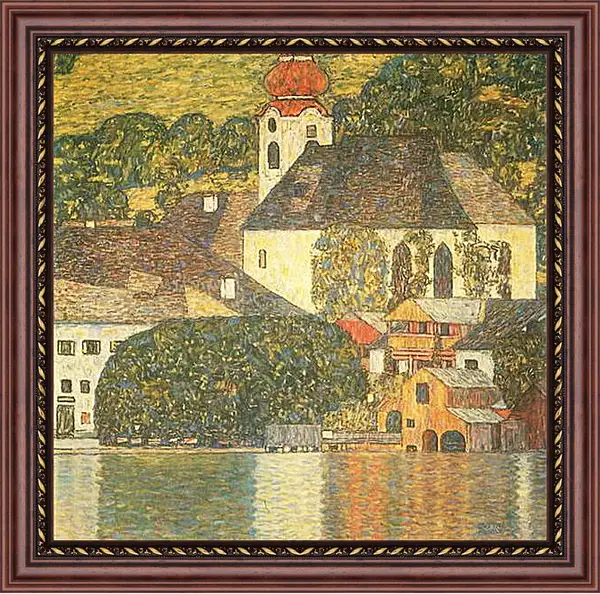Картина в раме - Kirche am Unterach am Attersee (St. Wolfgang-Kirche). Густав Климт
Картина в раме - Kirche am Unterach am Attersee (St. Wolfgang-Kirche). Густав Климт