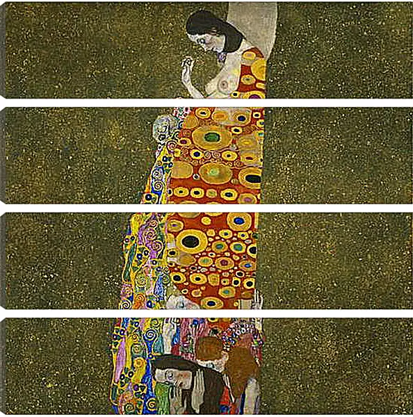 Модульная картина - Hope, II. Густав Климт
Модульная картина - Hope, II. Густав Климт