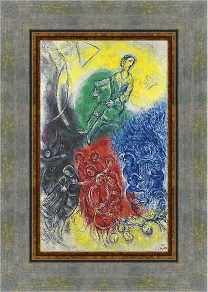 Картина в раме - LA MUSIQUE. Марк Шагал Картина в раме - LA MUSIQUE. Марк Шагал