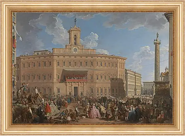 Картина в раме - The Lottery in Piazza di Montecitorio. Джованни Паоло Панини
Картина в раме - The Lottery in Piazza di Montecitorio. Джованни Паоло Панини