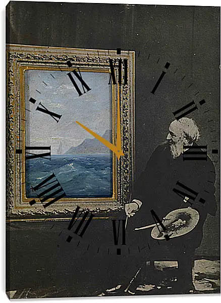 Часы картина - Автопортрет. Иван Айвазовский
Часы картина - Автопортрет. Иван Айвазовский