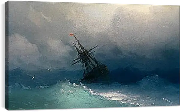 Постер на подрамнике - Корабль в бушующем море. Иван Айвазовский
Постер на подрамнике - Корабль в бушующем море. Иван Айвазовский