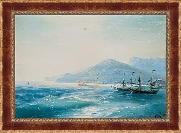Картина в раме - Корабли недалеко от побережья 1886. Иван Айвазовский
Картина в раме - Корабли недалеко от побережья 1886. Иван Айвазовский
