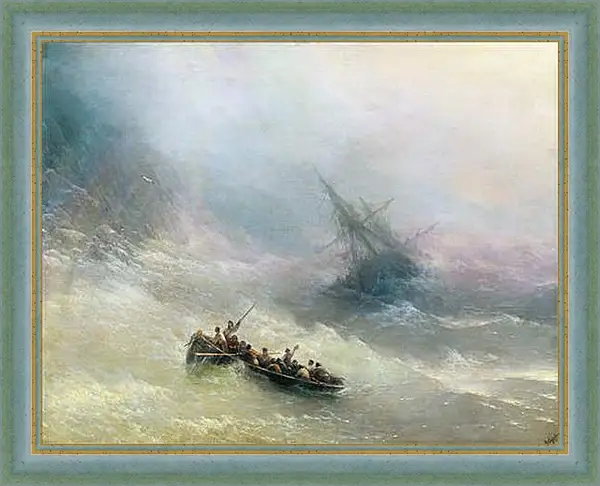 Картина в раме - Буря. Иван Айвазовский
Картина в раме - Буря. Иван Айвазовский