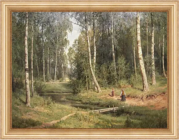 Картина в раме - Ручей в берёзовом лесу. Иван Шишкин Картина в раме - Ручей в берёзовом лесу. Иван Шишкин