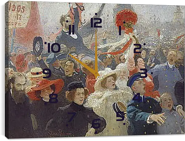 Часы картина - 18 октября 1905 года. Илья Репин
Часы картина - 18 октября 1905 года. Илья Репин