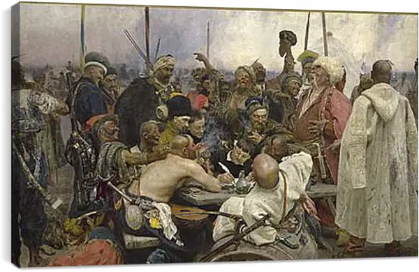 Постер на подрамнике - Запорожцы пишут письмо турецкому султану. Илья Репин
Постер на подрамнике - Запорожцы пишут письмо турецкому султану. Илья Репин