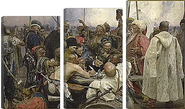 Модульная картина - Запорожцы пишут письмо турецкому султану. Илья Репин
Модульная картина - Запорожцы пишут письмо турецкому султану. Илья Репин
