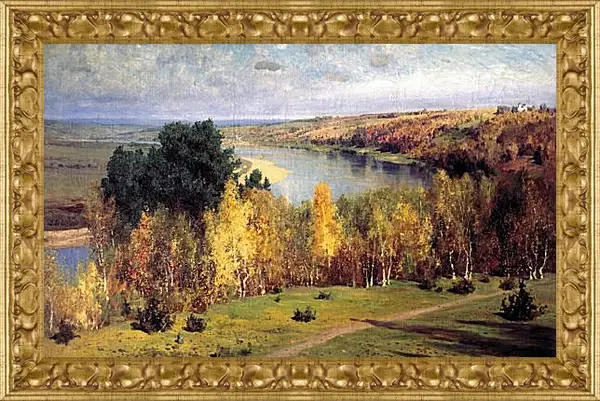 Картина в раме - Золотая осень. Поленов Василий Картина в раме - Золотая осень. Поленов Василий