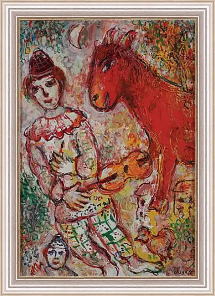 Картина в раме - Clown violinist in red. Марк Шагал Картина в раме - Clown violinist in red. Марк Шагал