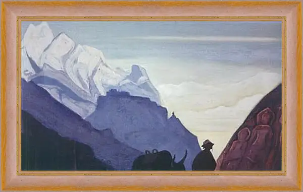 Картина в раме - Лахул. Рерих Николай Картина в раме - Лахул. Рерих Николай