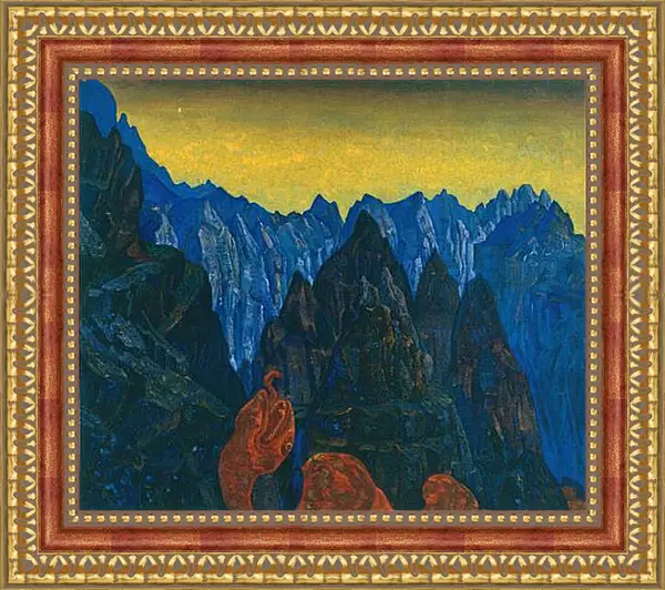Картина в раме - Крик змия. Рерих Николай Картина в раме - Крик змия. Рерих Николай