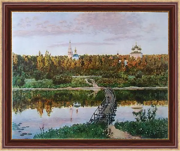 Картина в раме - Тихая обитель. Левитан Исаак Картина в раме - Тихая обитель. Левитан Исаак