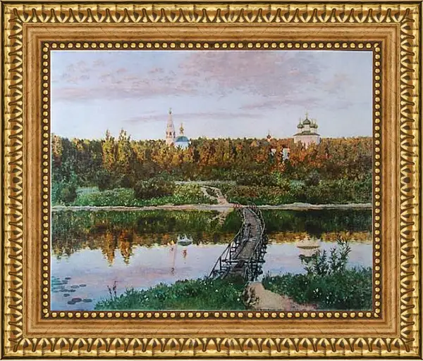 Картина в раме - Тихая обитель. Левитан Исаак Картина в раме - Тихая обитель. Левитан Исаак