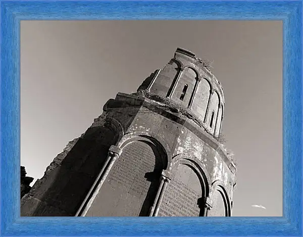 Картина в раме - Армения Картина в раме - Армения