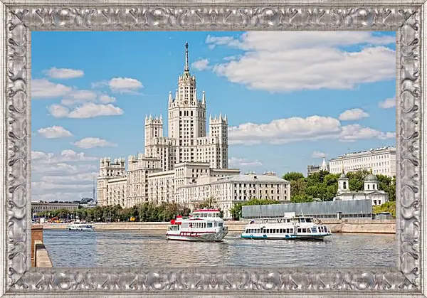 Картина в раме - Котельнеческая набережная Картина в раме - Котельнеческая набережная
