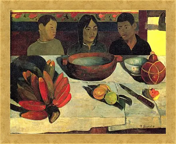 Картина в раме - Le repas Картина в раме - Le repas