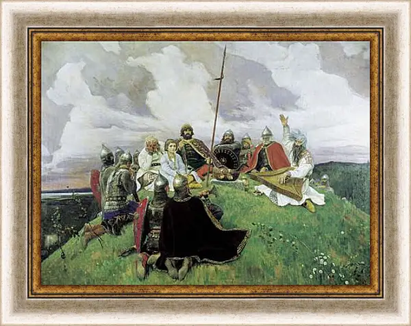 Картина в раме - Баян. Виктор Васнецов Картина в раме - Баян. Виктор Васнецов