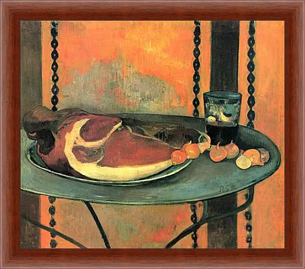 Картина в раме - Le jambon Картина в раме - Le jambon