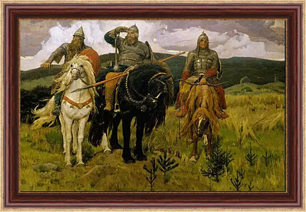 Картина в раме - Три богатыря. Виктор Васнецов Картина в раме - Три богатыря. Виктор Васнецов