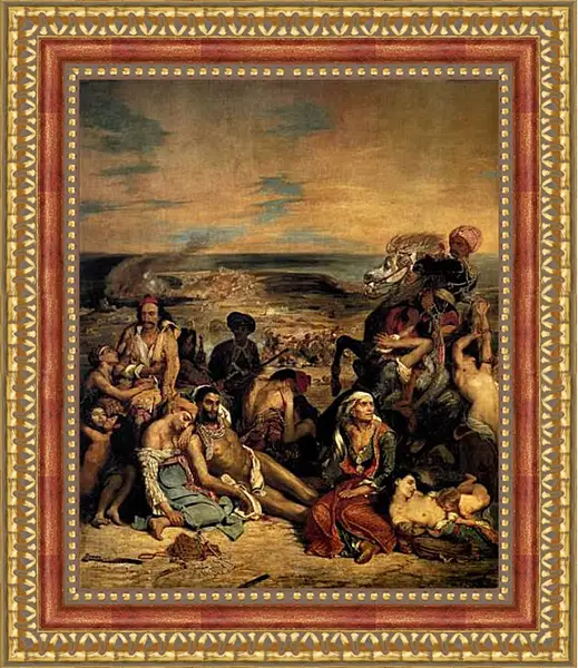 Картина в раме - The massacre at Chios. Эжен Делакруа Картина в раме - The massacre at Chios. Эжен Делакруа