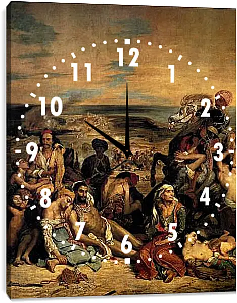 Часы картина - The massacre at Chios. Эжен Делакруа Часы картина - The massacre at Chios. Эжен Делакруа