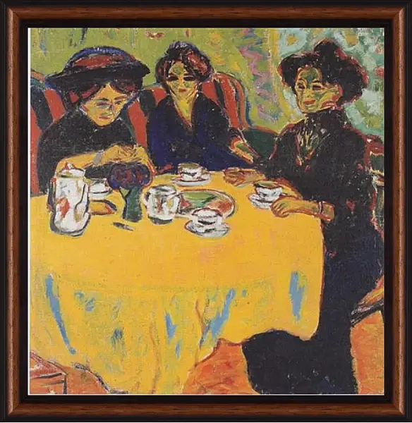 Картина в раме - Coffee-drinking-women. Эрнст Людвиг Кирхнер Картина в раме - Coffee-drinking-women. Эрнст Людвиг Кирхнер