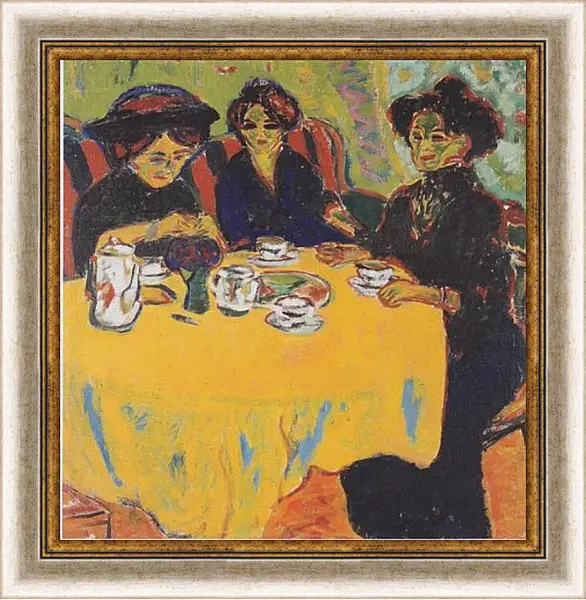 Картина в раме - Coffee-drinking-women. Эрнст Людвиг Кирхнер Картина в раме - Coffee-drinking-women. Эрнст Людвиг Кирхнер