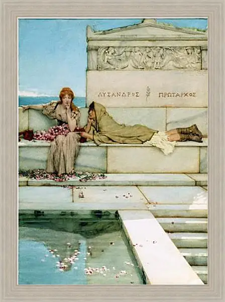 Картина в раме - Xanthe and Phaon. Лоуренс Альма-Тадема Картина в раме - Xanthe and Phaon. Лоуренс Альма-Тадема