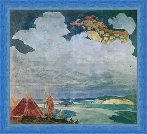 Картина в раме - Ковер-самолет. Рерих Николай Картина в раме - Ковер-самолет. Рерих Николай