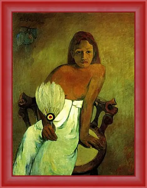 Картина в раме - Young Girl With Fan Картина в раме - Young Girl With Fan
