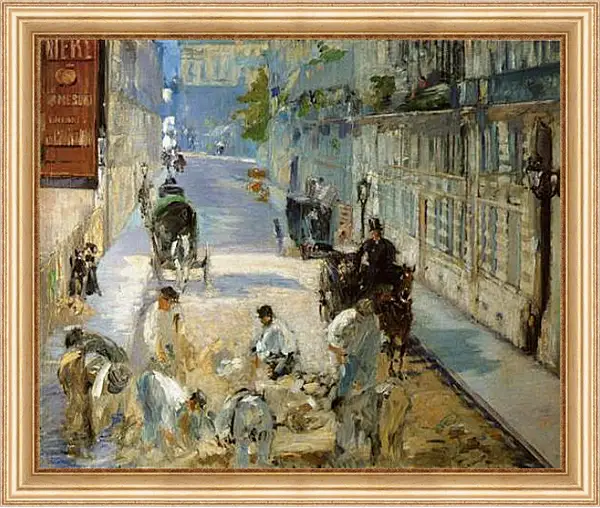 Картина в раме - rue mosnier aux paveurs. Эдуард Мане Картина в раме - rue mosnier aux paveurs. Эдуард Мане