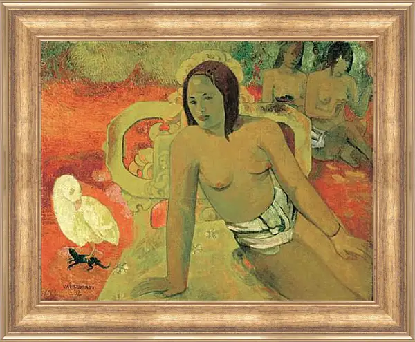 Картина в раме - Vairumati Картина в раме - Vairumati