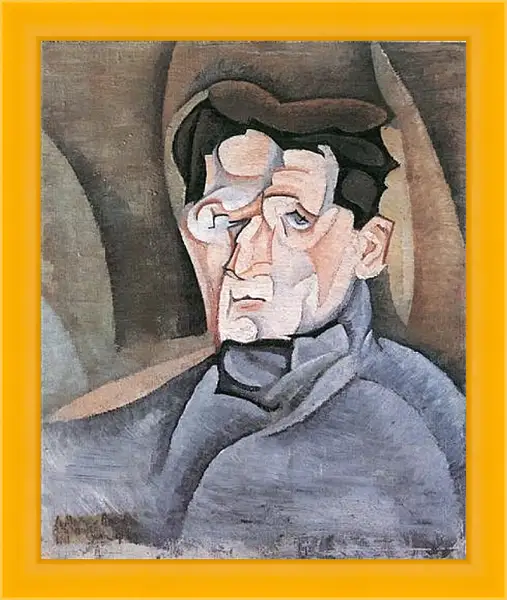 Картина в раме - Portrait Maurice Raynal. Хуан Грис Картина в раме - Portrait Maurice Raynal. Хуан Грис