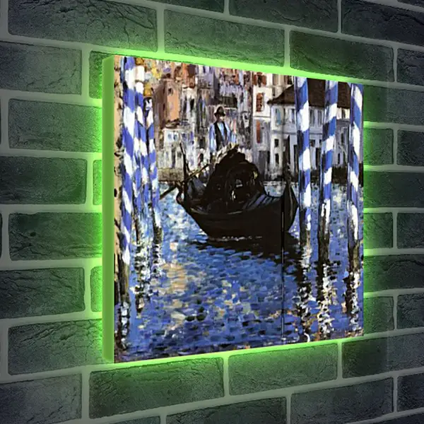 Лайтбокс световая панель - Le Grand Canal de Venise, Large Channel of Venice, Huile sur toile. Эдуард Мане Лайтбокс световая панель - Le Grand Canal de Venise, Large Channel of Venice, Huile sur toile. Эдуард Мане
