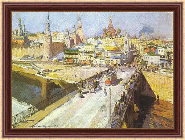 Картина в раме - Москворецкий мост. Коровин Константин Картина в раме - Москворецкий мост. Коровин Константин