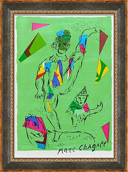 Картина в раме - Derriere le miroir. Марк Шагал Картина в раме - Derriere le miroir. Марк Шагал