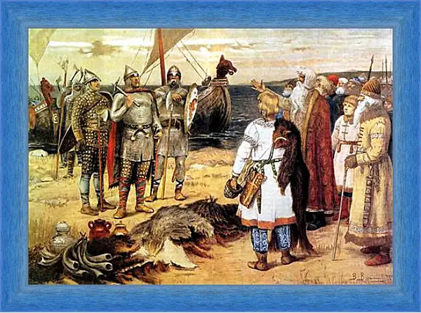 Картина в раме - Призвание варягов. Виктор Васнецов Картина в раме - Призвание варягов. Виктор Васнецов