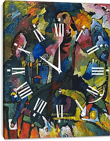 Часы картина - Picture with an Archer. Кандинский Василий Часы картина - Picture with an Archer. Кандинский Василий