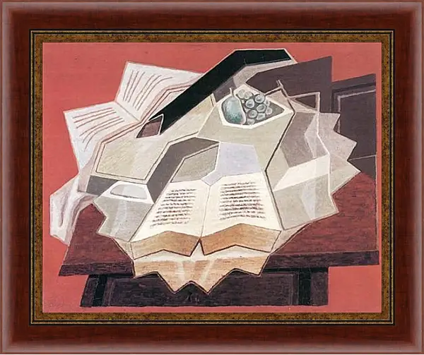 Картина в раме - The Open Book (detail) Хуан Грис Картина в раме - The Open Book (detail) Хуан Грис