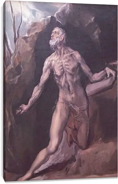 Постер на подрамнике - Saint Jerome. Эль Греко Постер на подрамнике - Saint Jerome. Эль Греко