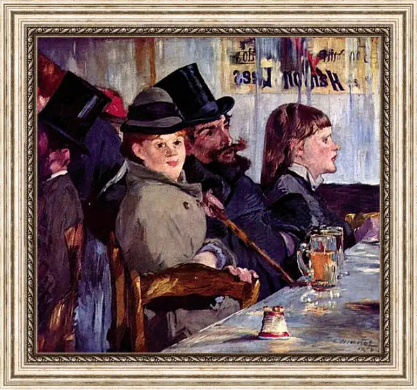 Картина в раме - Im Cafe Cabaret von Reichshoffen. Эдуард Мане Картина в раме - Im Cafe Cabaret von Reichshoffen. Эдуард Мане