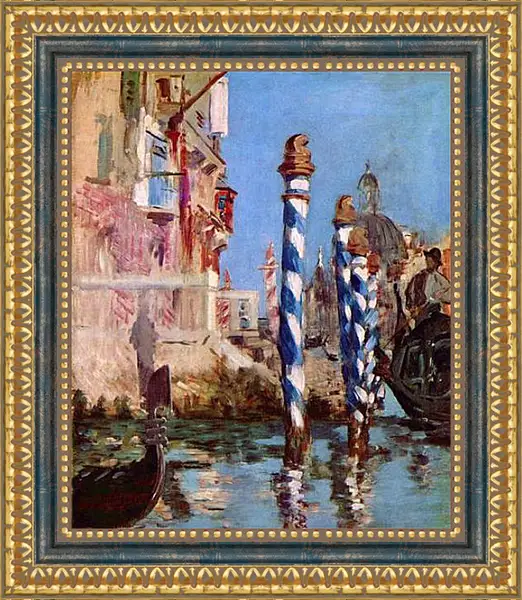 Картина в раме - Canale Grande in Venedig. Эдуард Мане Картина в раме - Canale Grande in Venedig. Эдуард Мане